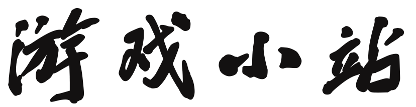 全球觀察